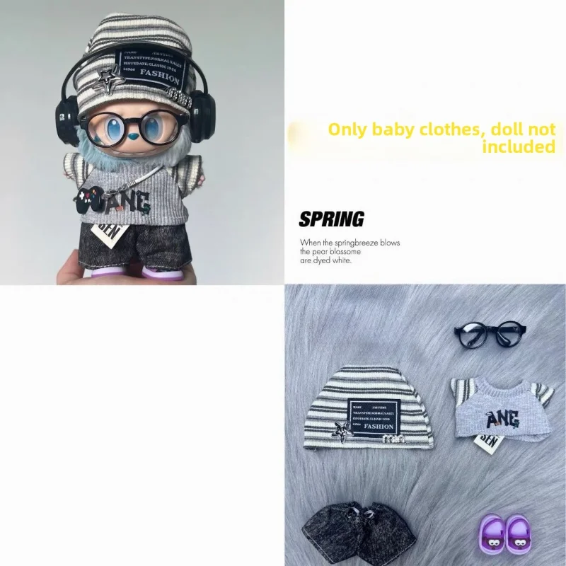 La Bubu Vestiti per bambini 123 generazioni Ahead of Hope ad alta energia Lucky Explosion Vestiti per bambini 17 cm Vinile Amaretto Haiyan Cocco.