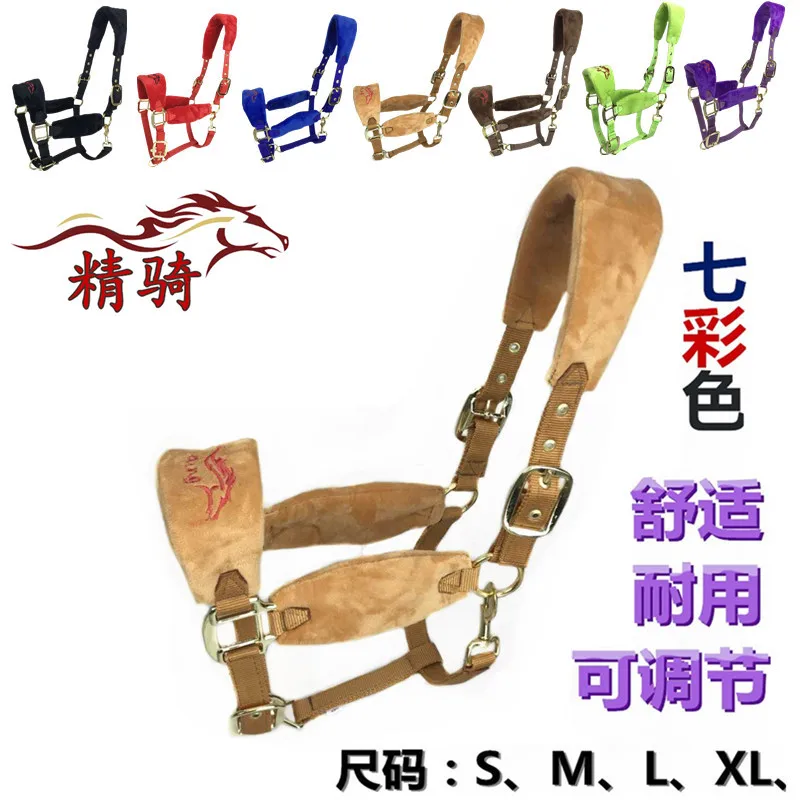 New Color Horse Bridle Lead Horse Training Bridle Size Pony Faucet Bit Fine Equestrian Supplies