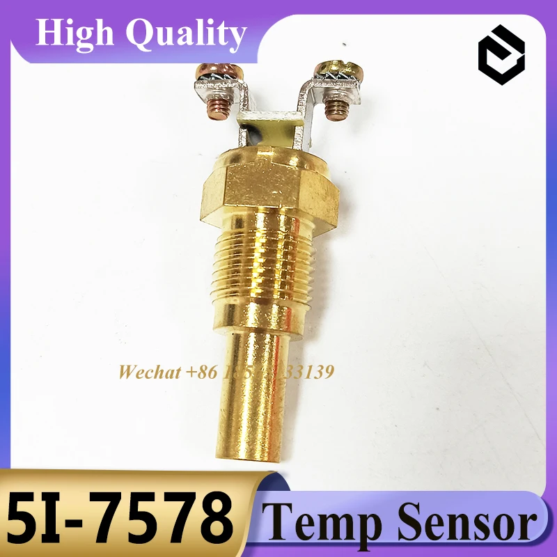 

5I-7578 Temperature Sensor 5I7578 for Caterpillar CAT 320 320B 320C 323D Excavator Parts