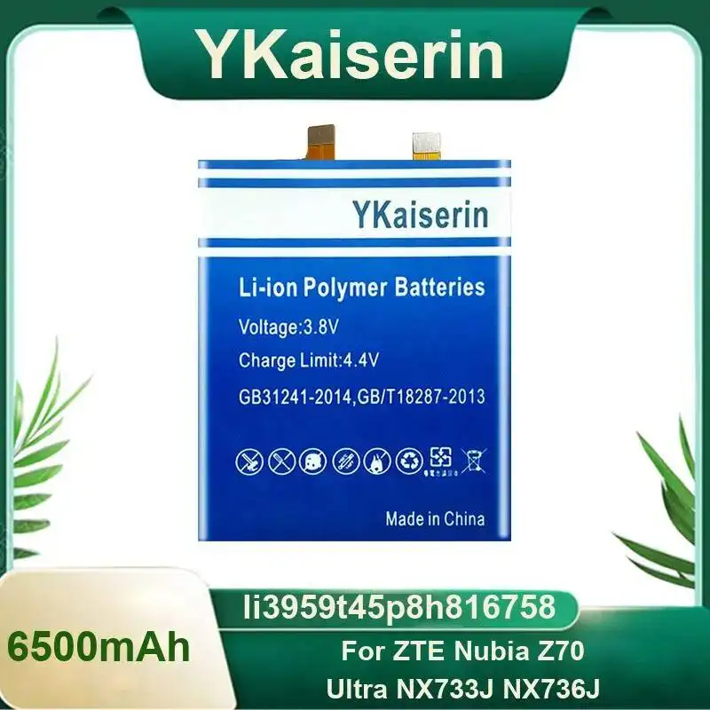 

Сменный аккумулятор для мобильного телефона Zte Nubia Z70 Ultra NX733J NX736J 6500 мАч, стабильный источник питания Li3959t45p8h816758