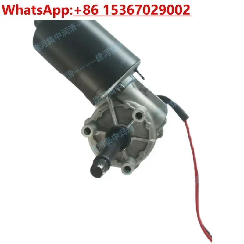 

24V motor electric butter pump motor 50W three speeds optional