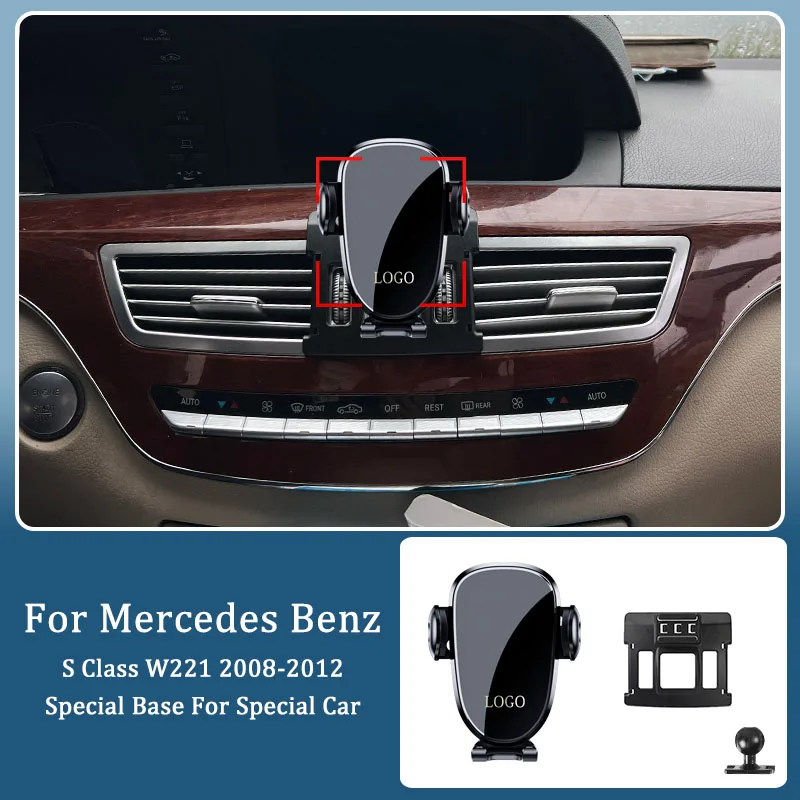 Car Phone Holder For Mercedes Benz S Class W221 2008-2012 Mobile Phone 360 ° Rotating Fixed Bracket Navigation Accessories