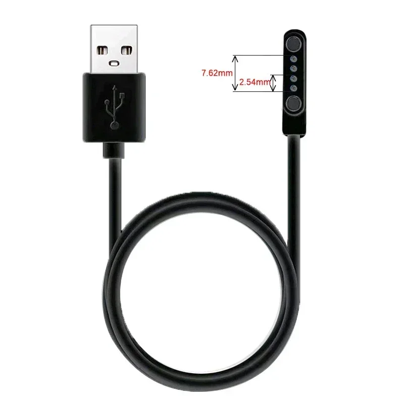 Cable de datos de carga magnética para reloj inteligente Q12 para niños, interfaz USB, carga magnética para pulsera inteligente Q12, accesorios