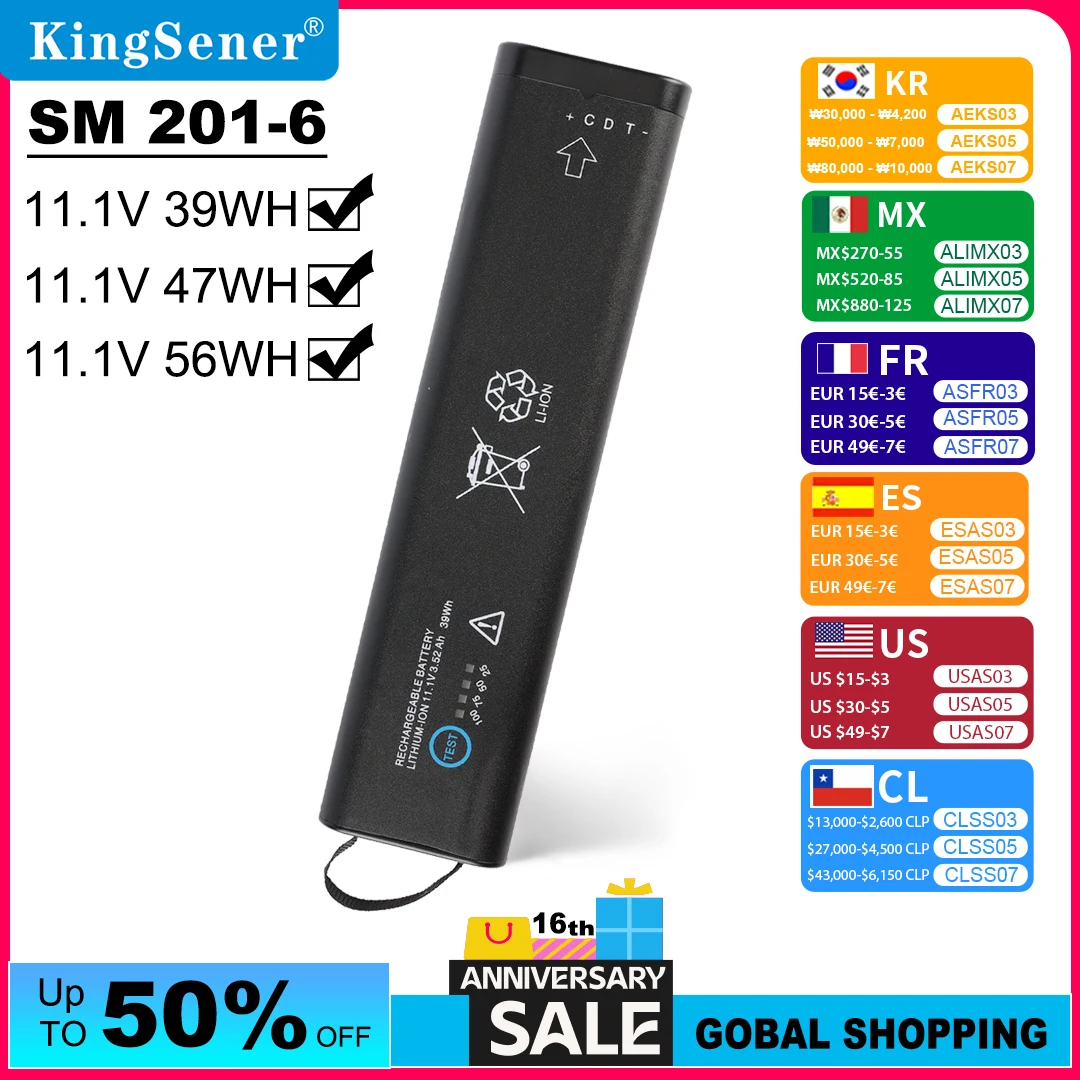 Kingsener SM201-6 R…