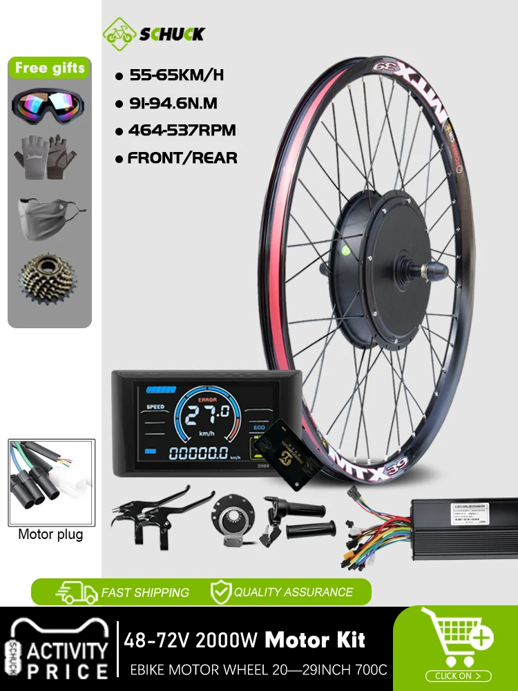 AliExpress schuck MTX39 Ebike Conversion Kit 48V-72V 2000W With Color Display Front/Rear Rotate Brushless Hub Motor Wheel for Electric Bike Kit
