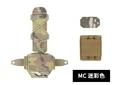 MC