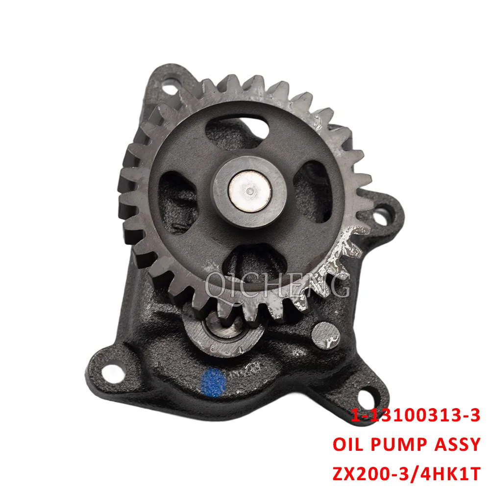 1-13100313-0 Motor 4hk1 aplicable para Isuzu ZX200-3 ZX240-3 ZX270-3 ZX200-5A ZX250-5A Bomba de aceite de montaje de motor excav