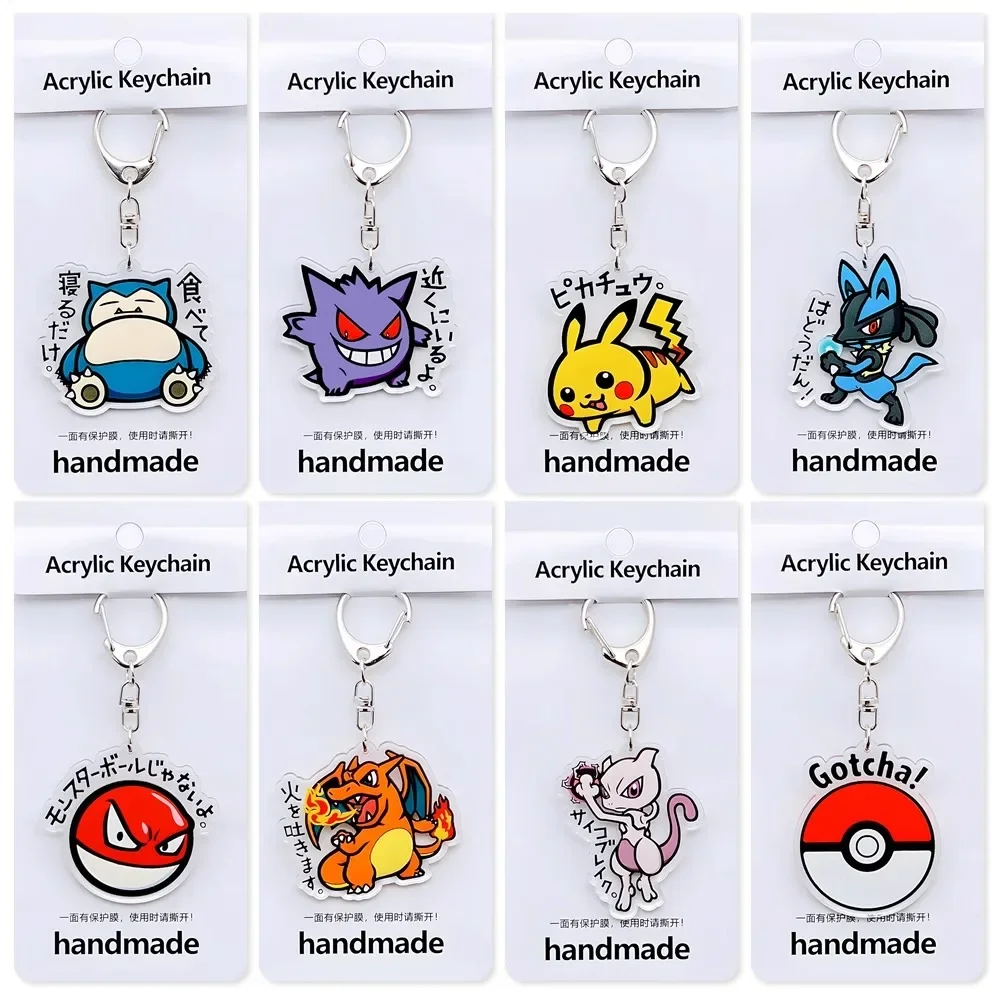 DIY Pokemon Acrylic Key Chain Charizard Snorlax Poké Ball Gengar Psyduck Kawaii Pendant Anime Peripheral Holiday Gift