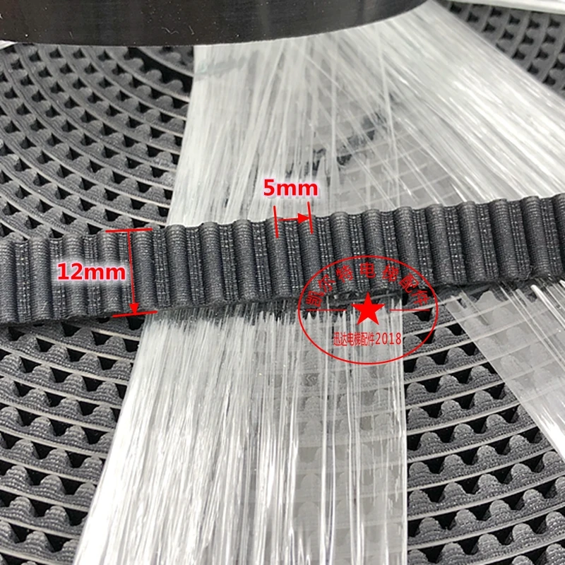 1m/lot 3300 Door Belt 5x12mm Elevator Parts Lift Accessories