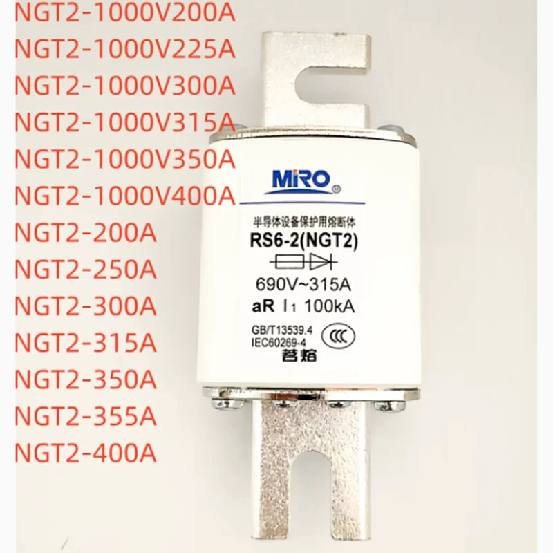 MRO NGT2 RS6-2 Fast Fuse 690V 1000V 200A-400A Base FB73B Ceramic Fuse Links for Semiconductor Equipment Protection