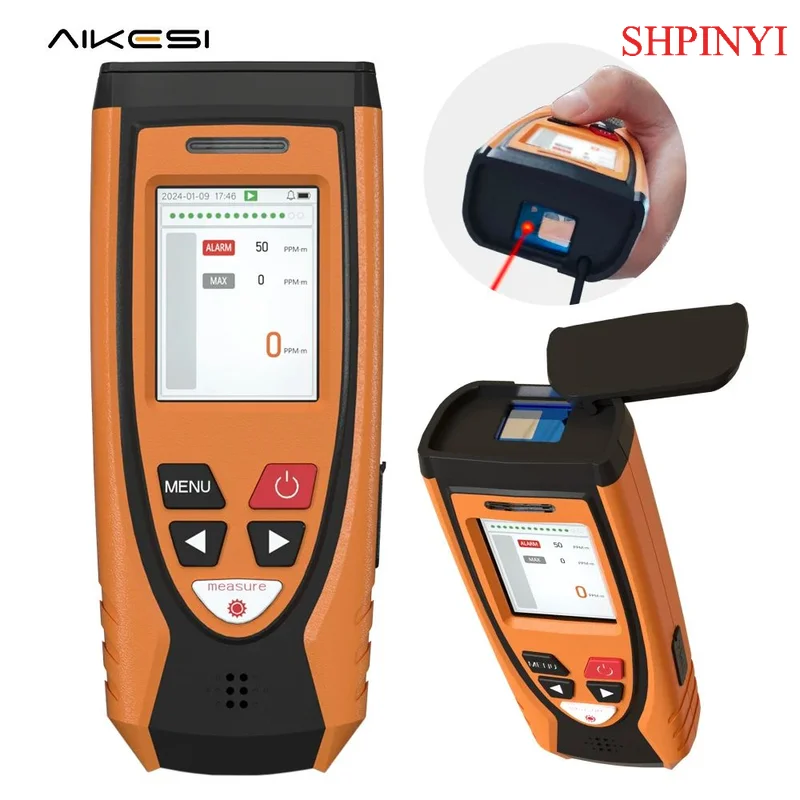 Aikesi YC-20 휴대용 레이저 메탄 누출 원격 기기 휴대용 메탄 가스 농도 감지기 레이저 CH4 감지기