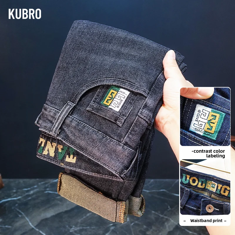 جديد جينز رجالي لخريف 2025 الاتجاه المطرز تمتد سليم صالح جميع الرجال عادية شيك الرجال السراويل الجينز السراويل موضة الرجال #1