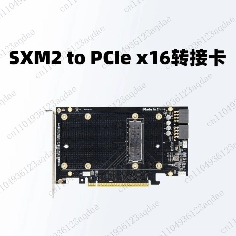 V100 Graphics Card SXM2 PCIex16 Adapter Card