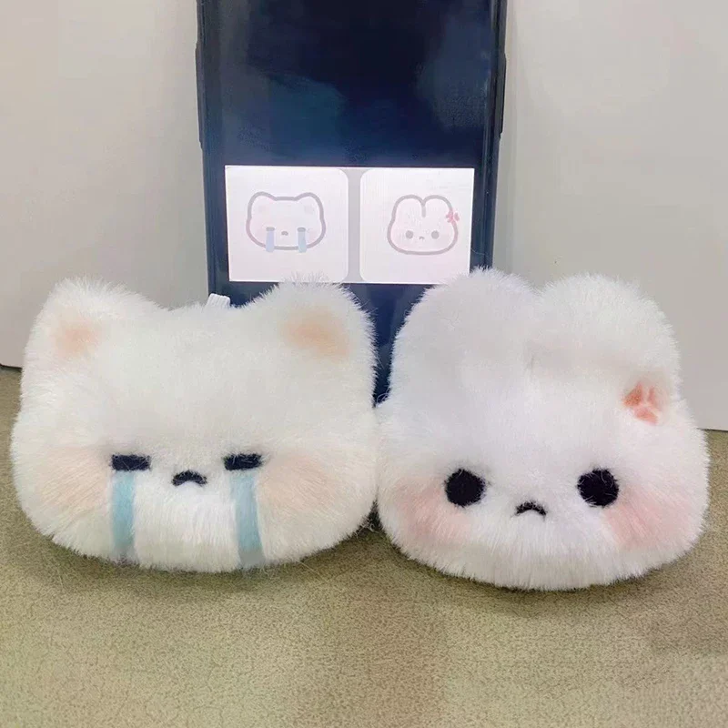 카와이 토끼 플러시 키체인; 만화 표정 인형 펜던트; 배낭이나 자동차 열쇠에 딱 맞습니다; 최고의 소녀 선물