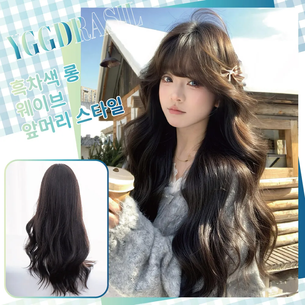 

30Inch Dark Tea Demure Style Synthetic Wigs with Bangs Long Natural Wavy Hair Wig For Women Daily Use Cosplay Heat Resistant