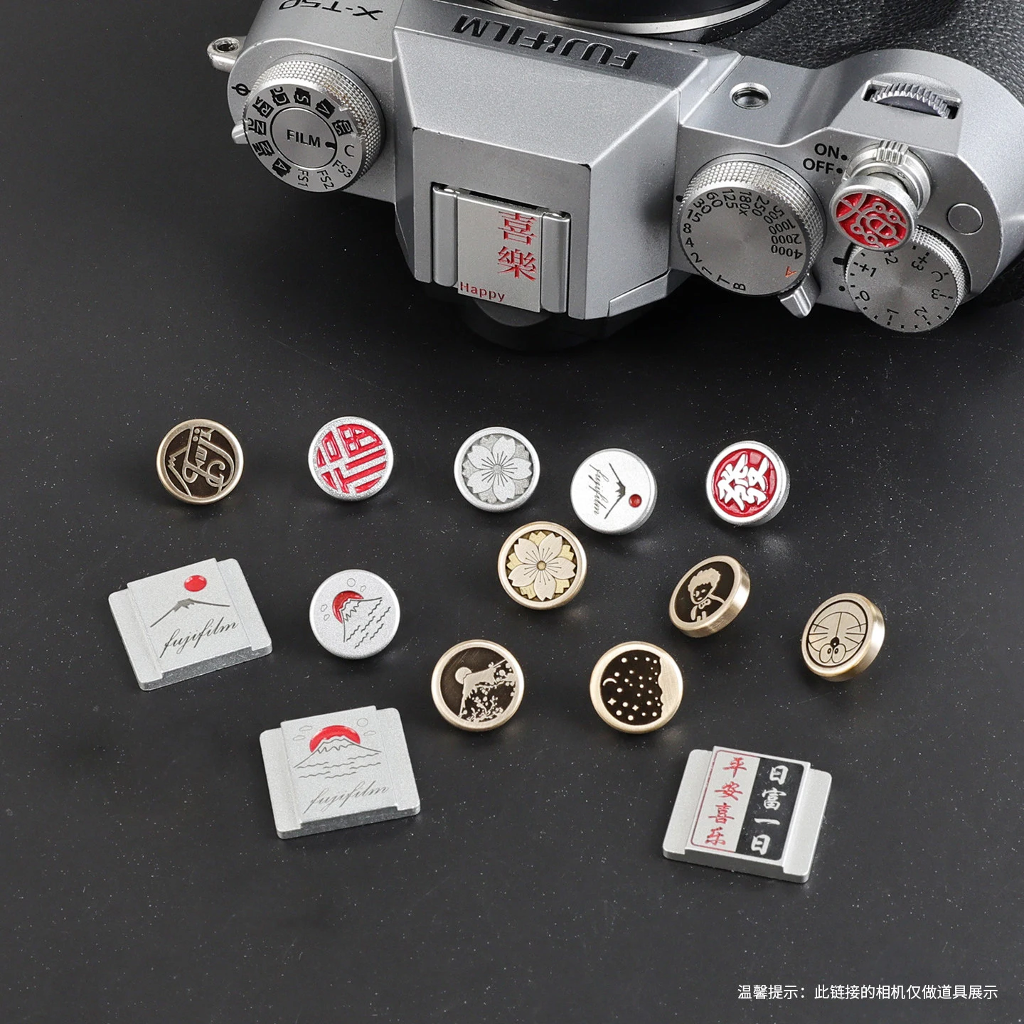 Messing-Aluminiumlegierung Blitzschuh-Abdeckung Auslöseknopf-Schutzkappe gegen Staub und Kratzer für Fujifilm Canon Nikon Spiegellose Kameras
