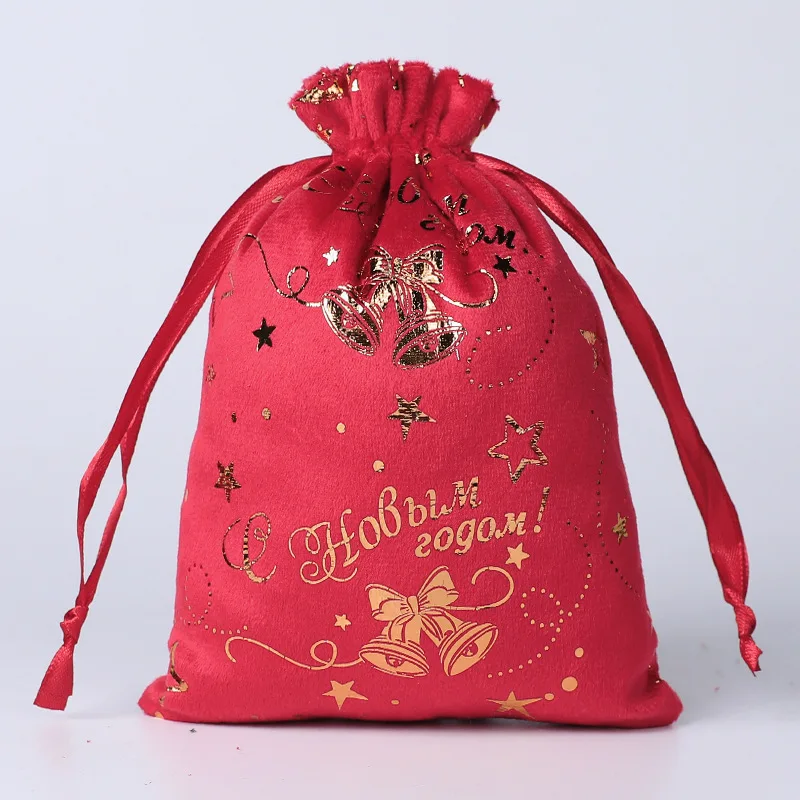50pcs/Lot 10*15cm Christmas Gift Velvet Drawstrings Bags Hot Stamping Pattern Pouches Fashionable Wedding Candy Packaging Bag