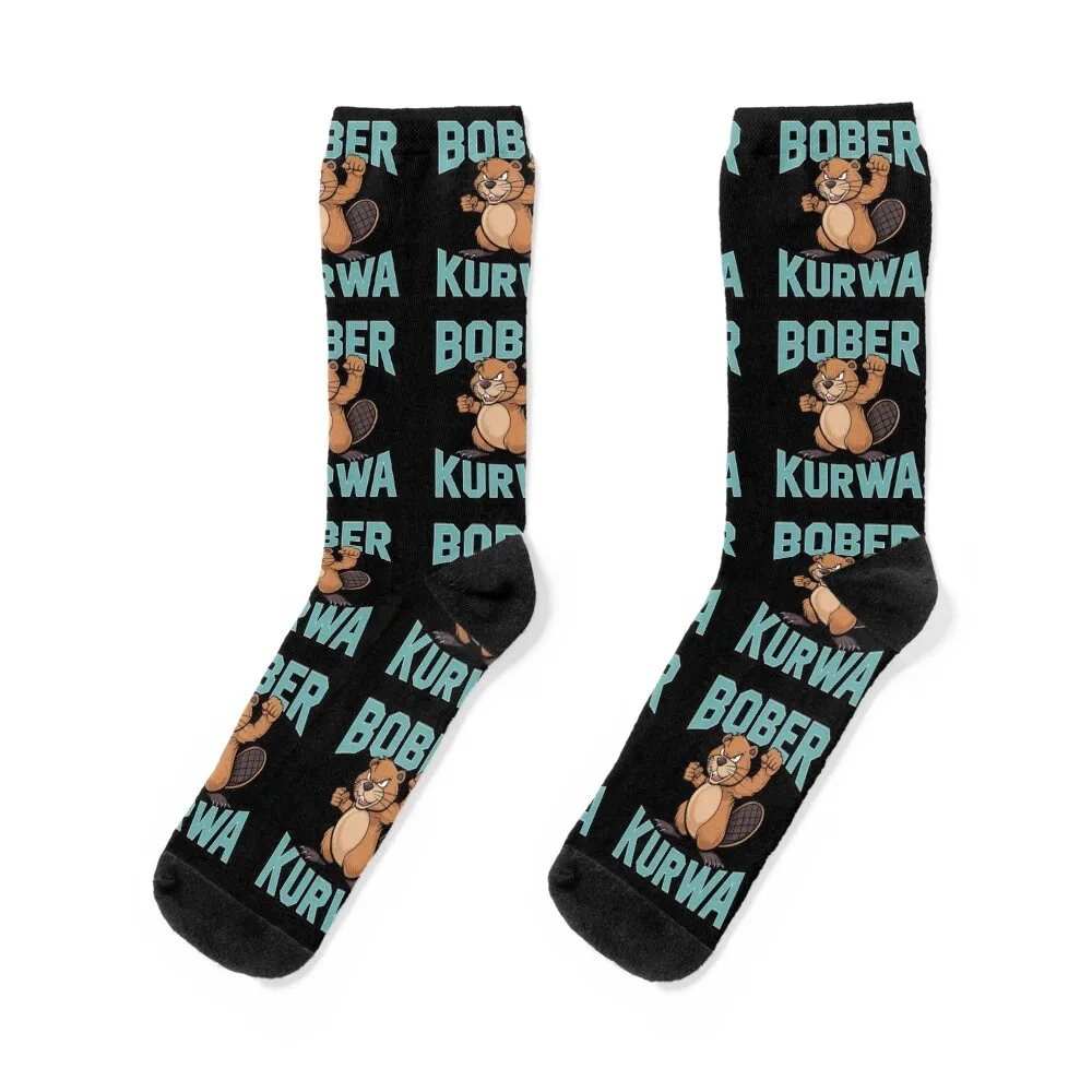 

Bober kurwa Socks compression colored men cotton high quality football Socks Man Women's