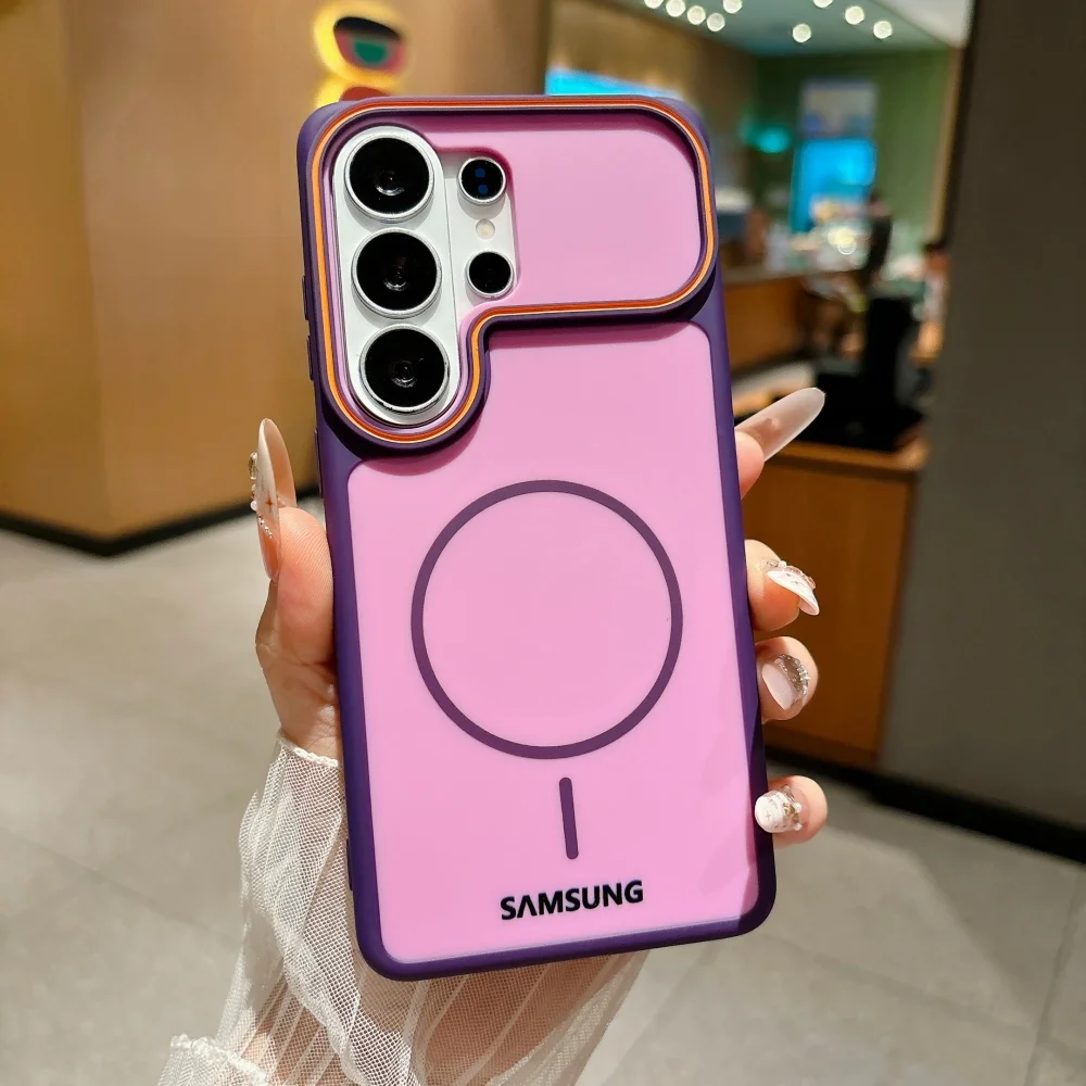 Luxury Frosted Silicone Soft Bumper For Magsafe Phone Case For Samsung S26 Plus S25 S24 S23 S26 Ultra S26 S25 S24 Magnetic Cover