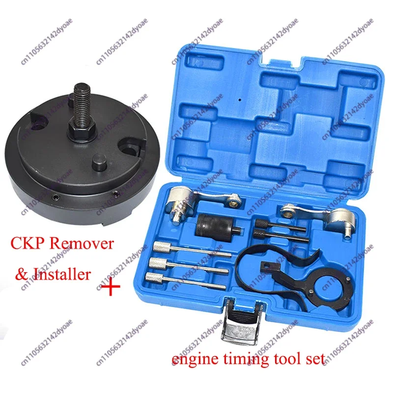 Crankshaft Position Sensor Ring Installation Tool Engine Timing Locking Tool For Land Rover Jaguar 2.7 3.0 3.6 4.4  3031130