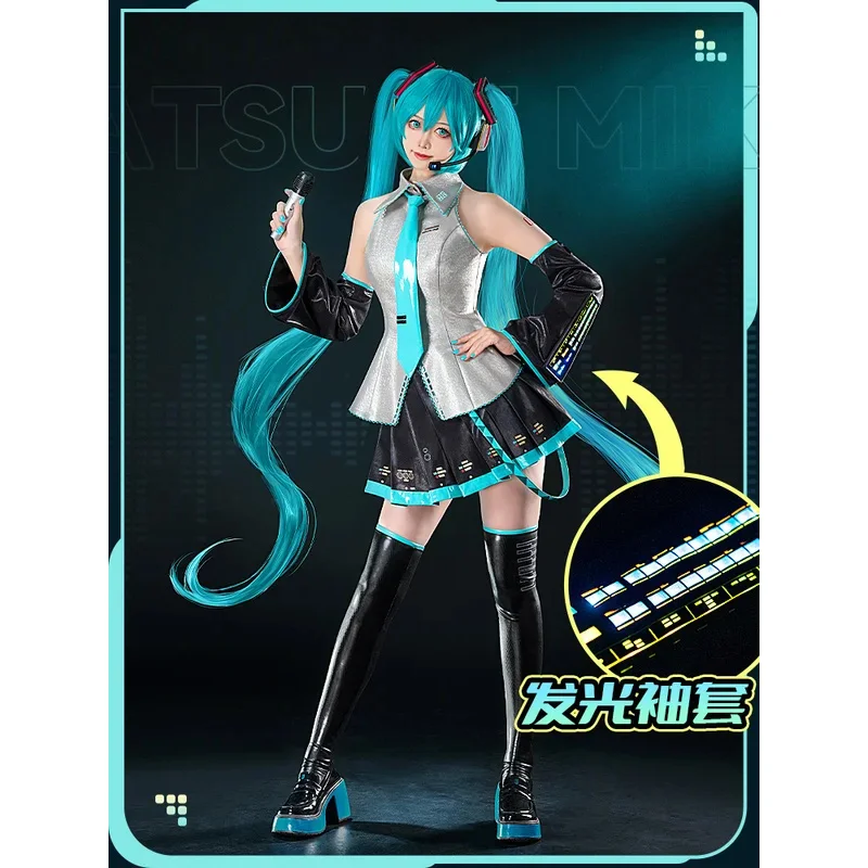 

CyGame Ku второе измерение Косплей Костюм Аниме Мультфильм Музыка Девушка Светодиодные фонари Платье Парики Волосы Хэллоуин Для женщин Вечеринка Шоу