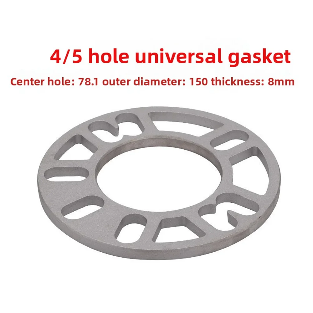 2 pieces 8mm Spacer