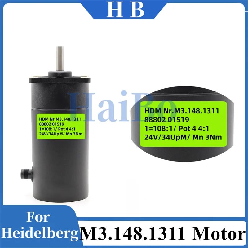 

HaiBo Сервод-редуктор лучшего качества Офсетное печатное оборудование M3.148.1311 для машины SM74 CD74 SM102 для Гейдельберга