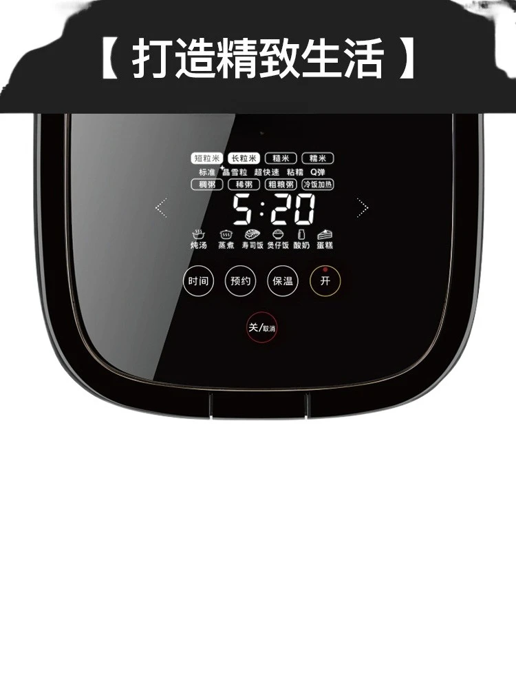 Rice cooker factory direct sales, available in stock