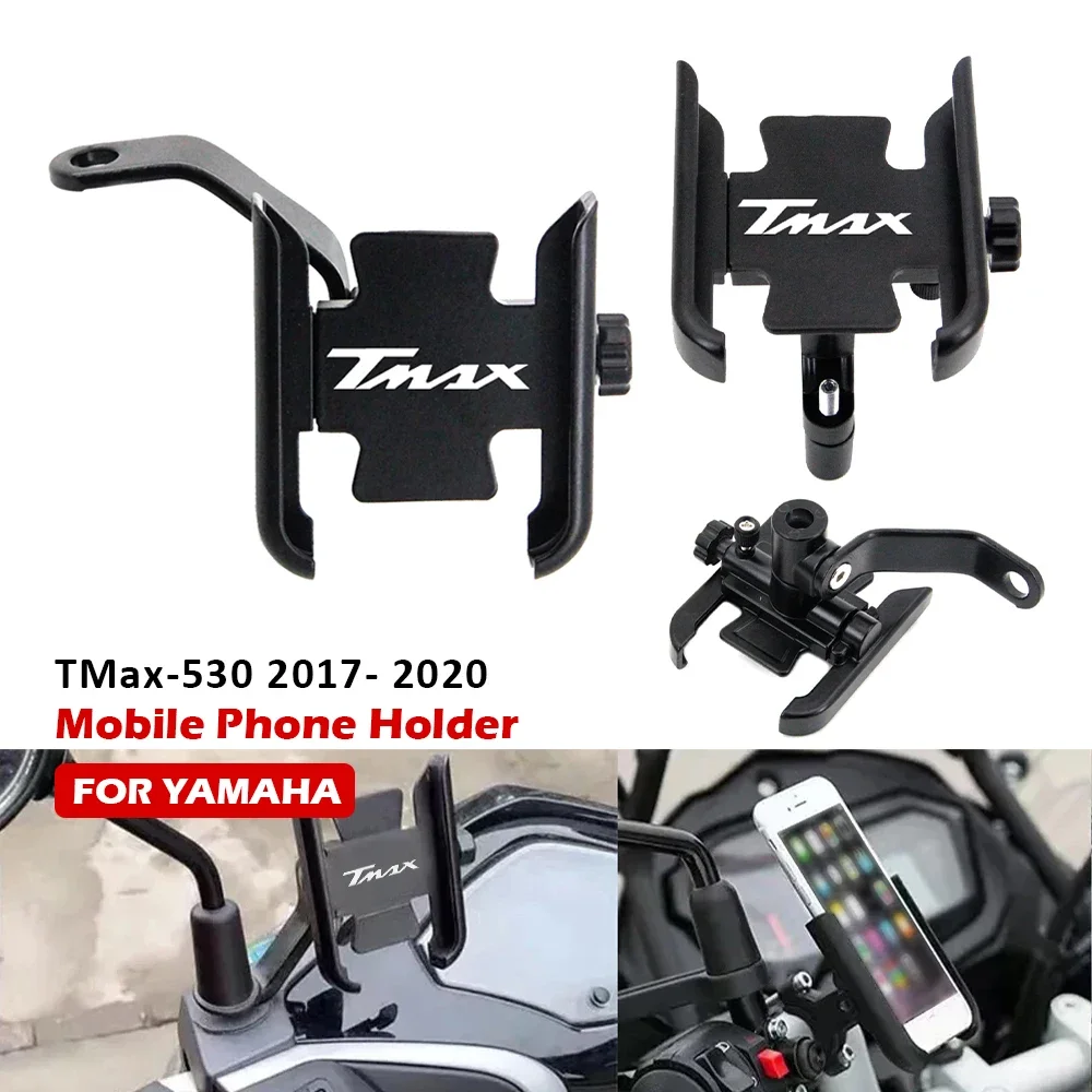 

Motorcycle Cell Phone Holder Shock Absorber Cell Phone Holder GPS Navigation Holder TMAX