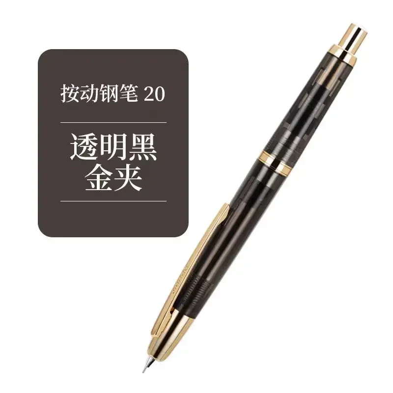 

New Jinhao 20 Press Fountain Pen Retractable with Smooth EF F Nib Luxury Elegant Design Writing Calligraphy Pen for School Offic