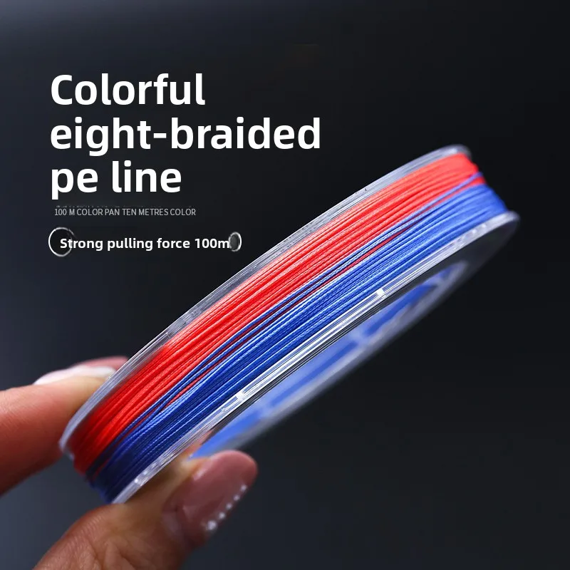 

Durable Trout Line Freshwater Sea Braided Monofilament Carp Fish Outdoor Lightweight Saltwater Gear Bass Fishing Fluorocarbon