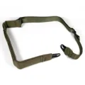 New short gun strap