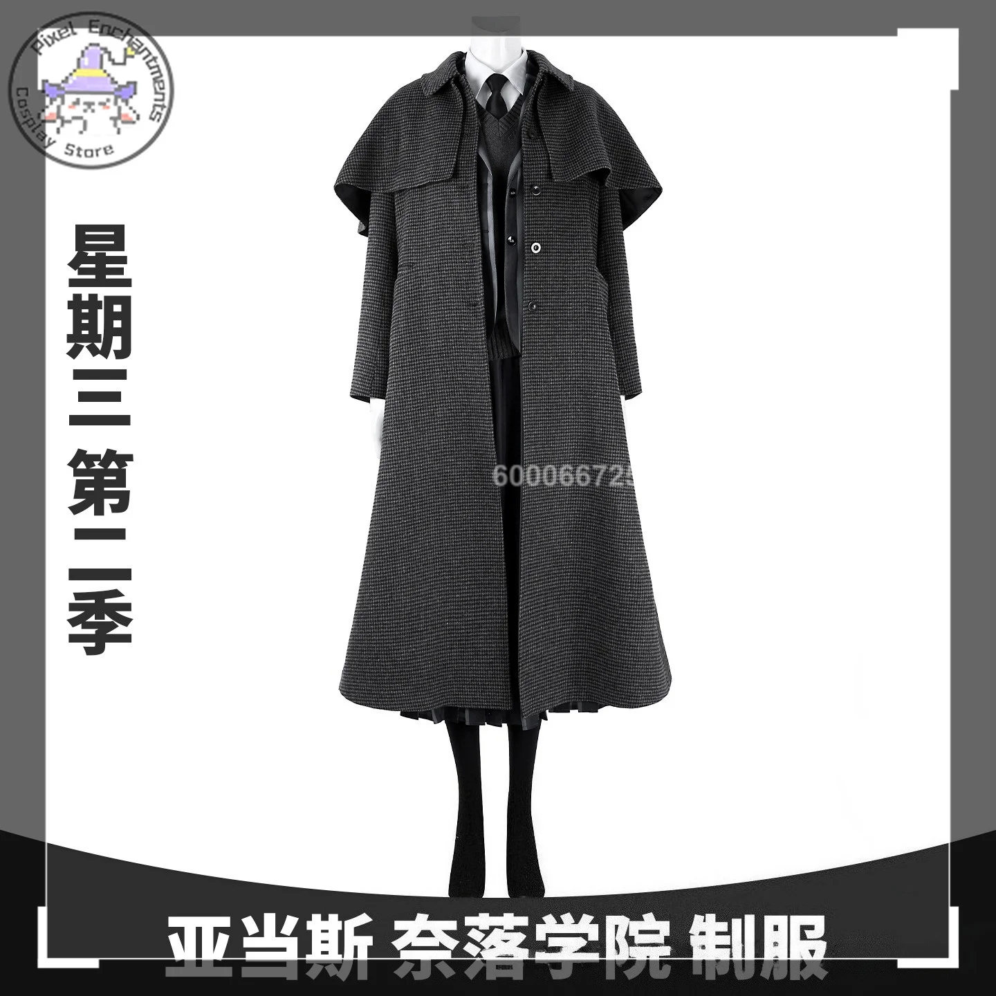 

Wednesday Season 2 Addams Nevermore Academy Movie Cosplay Costume Replica School Uniform Role-playing As Character with Outfits