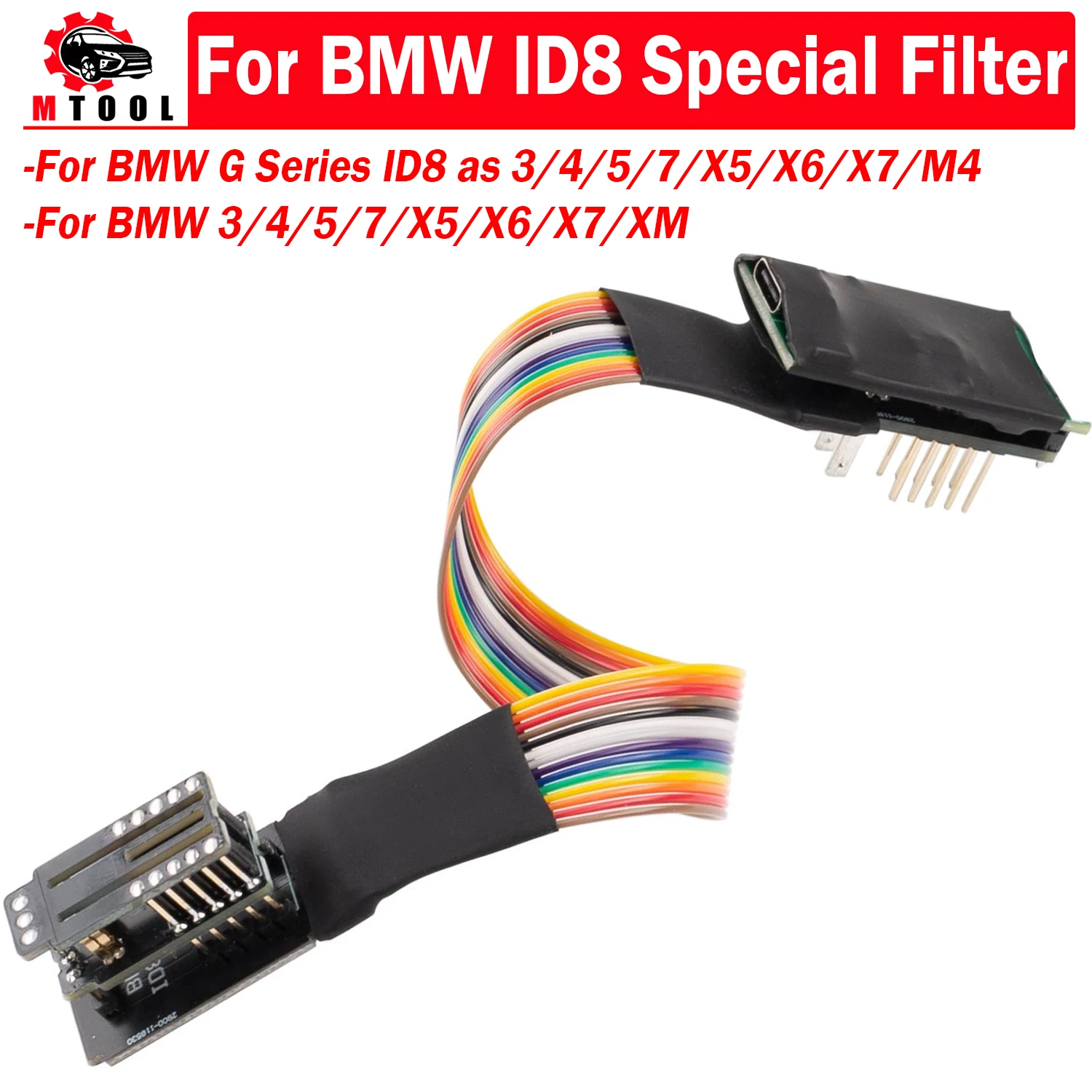 

2025 для BMW ID8 Специальный фильтр для BMW серии G, корректирующий инструмент без пайки и риска, поддержка KM 3/4/5/7/X5/X6/X7/XM для пробега