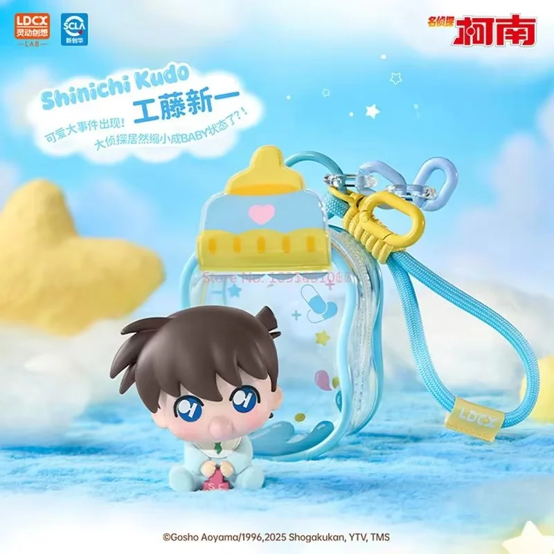 100% الرسمية حقيقية المحقق كونان الطفل منغ فو فو المفاتيح صندوق أعمى المفاتيح أنيمي الشكل لعبة هدية للأطفال المشجعين