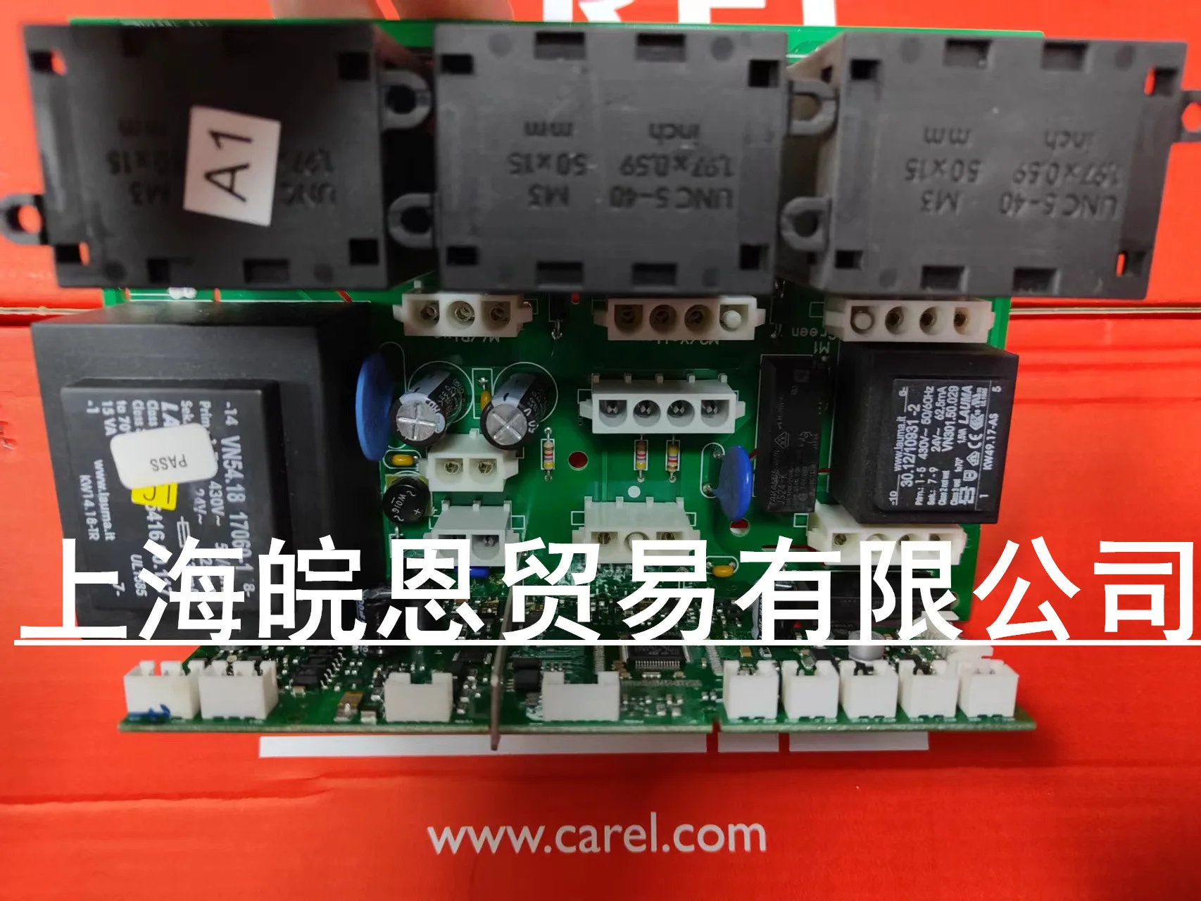 New original SK3303520.SK3387540 sk3328500.SK3328540 Rittal controller