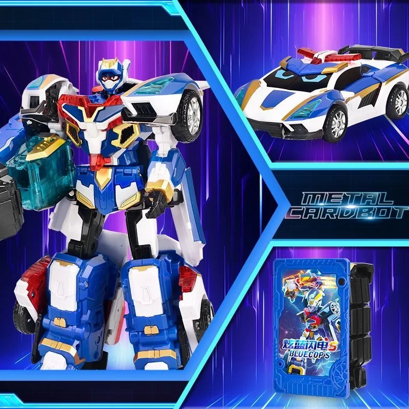 メタルカードボット ブルーコップS W 変形ロボットカー カードトイ