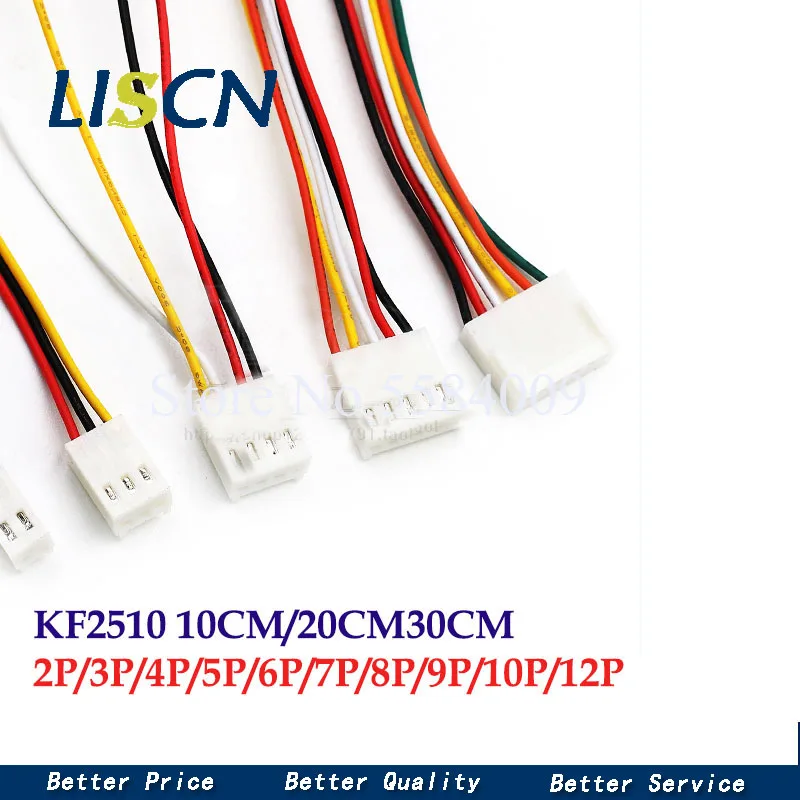 10PCS 10CM/20CM/30CM KF2510 2/3/4/5/6/7/8/9/10 PIN connector plug with cable wire 2.54MM PITCH 2P/3P/4P/5P/6P/7P/8P/9P/10P/12P