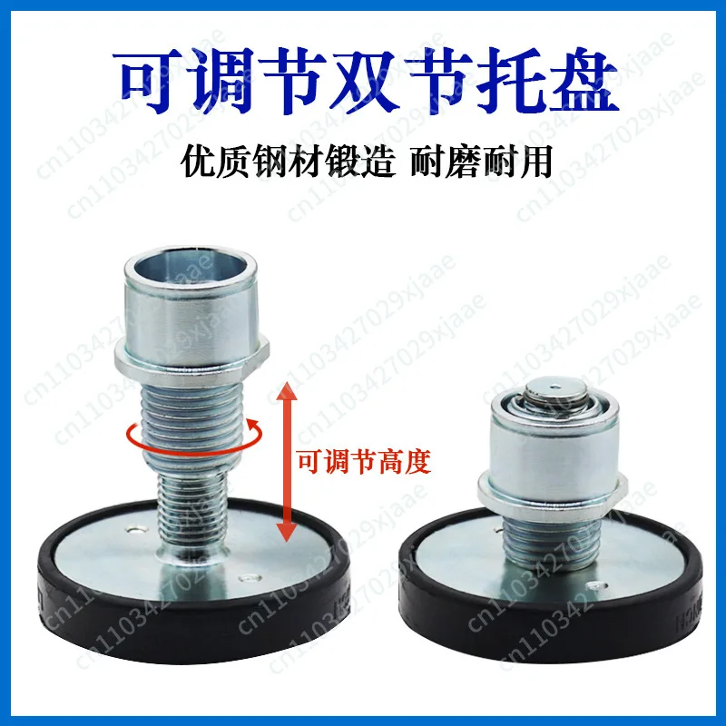 Lift Tray Car Lift Rubber Pad Outriggers Auto Repair Lift Accessories Spiral Heightening Round Tray