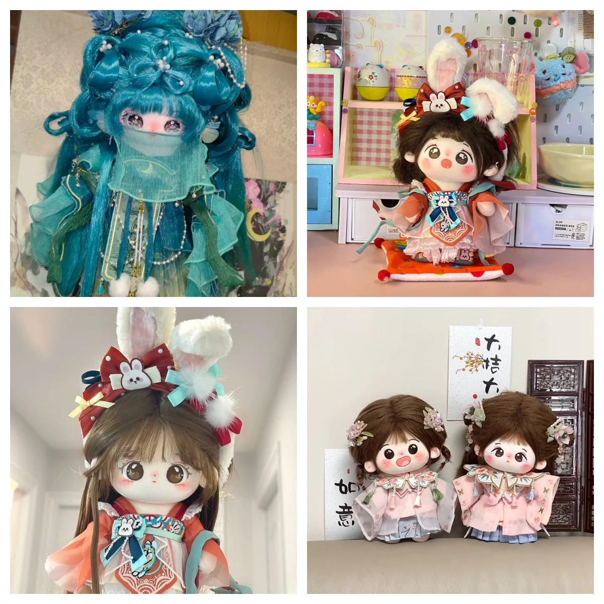 Traditional Chinese Style Doll Outfit For 20cm Cotton Doll Multi Ancient Costume Dress Hanfu Style Doll Clothes Accessories YZ