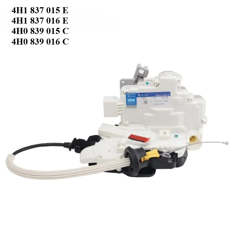 1PCS Door Lock Actuator with Automatic Suction Door 4H1837015E 4H1837016E 4H0839015C 4H0839016C For A8 Phaeton Bentley Feichi