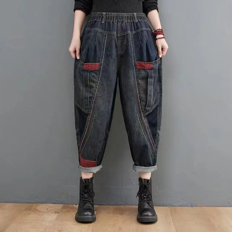 New Spring Autumn Jeans Women's Contrast Loose Elastic waist All-Match Casual pants Harun pants radish Cowboy pants Female