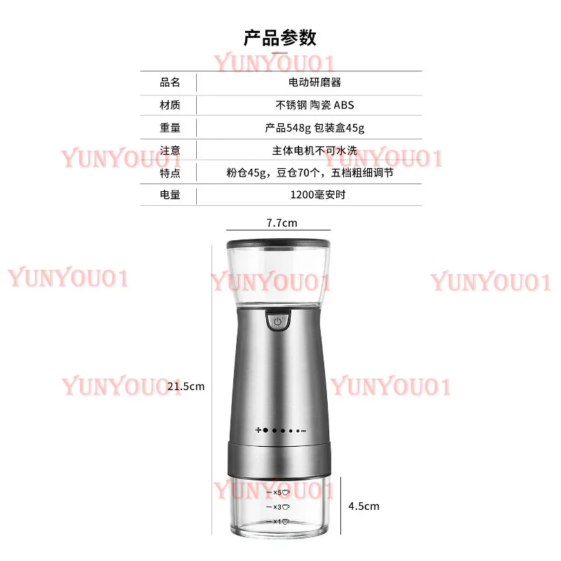 Elektryczny młynek do kawy z zewnętrznym regulacją, młynek domowy, w pełni automatyczny