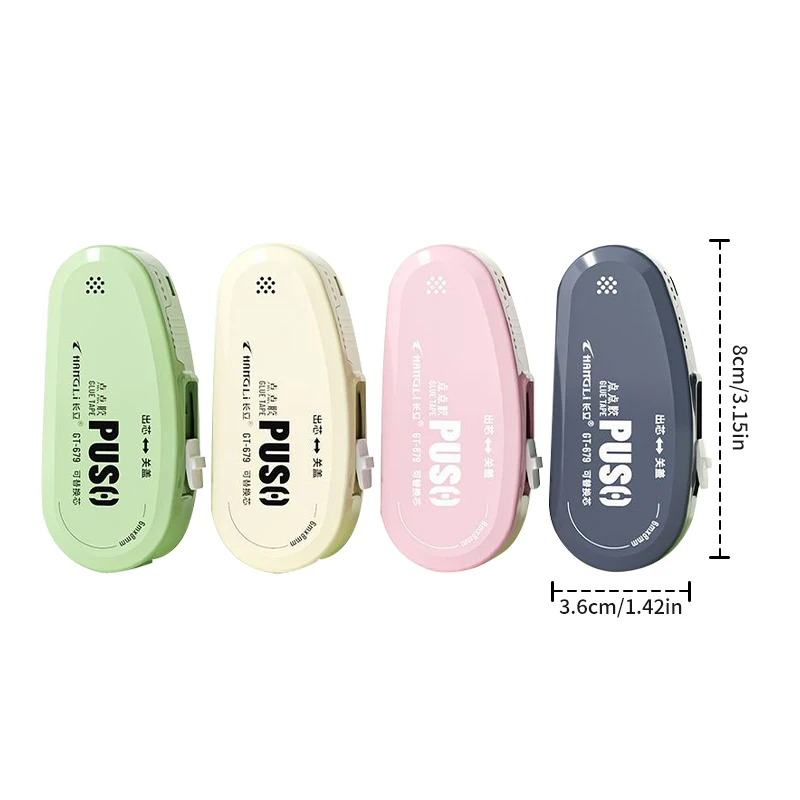 4Pcs Push Type Dot Tape Set, Cute Double Sided Adhesive Dot Tape with Free Stickers