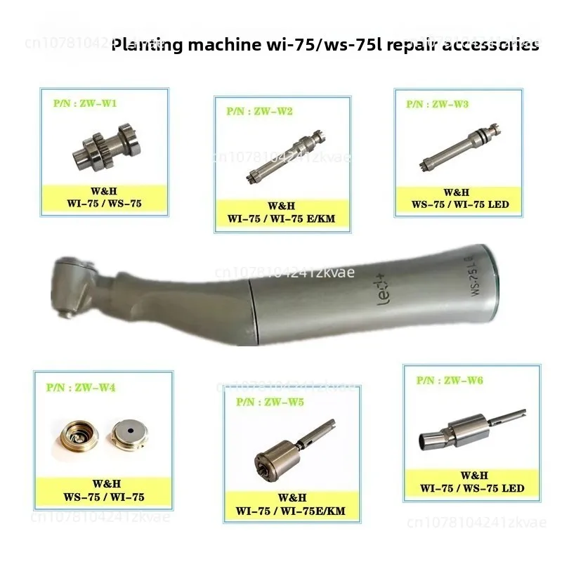 Planting Machine ZW… - image