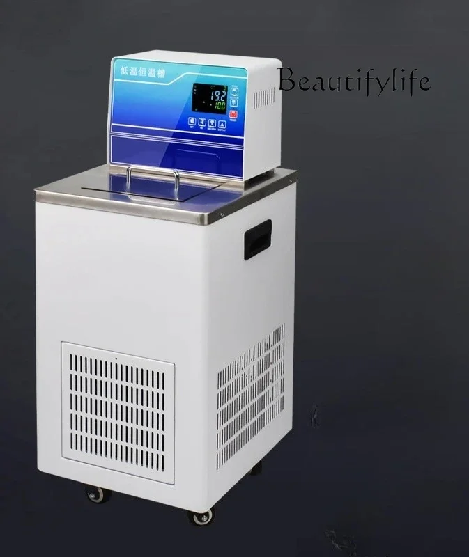 Vo Laboratory High Precision Reaction Heating Coolant Water Circulation Pump Low Temperature Constant Temperature Water Tank