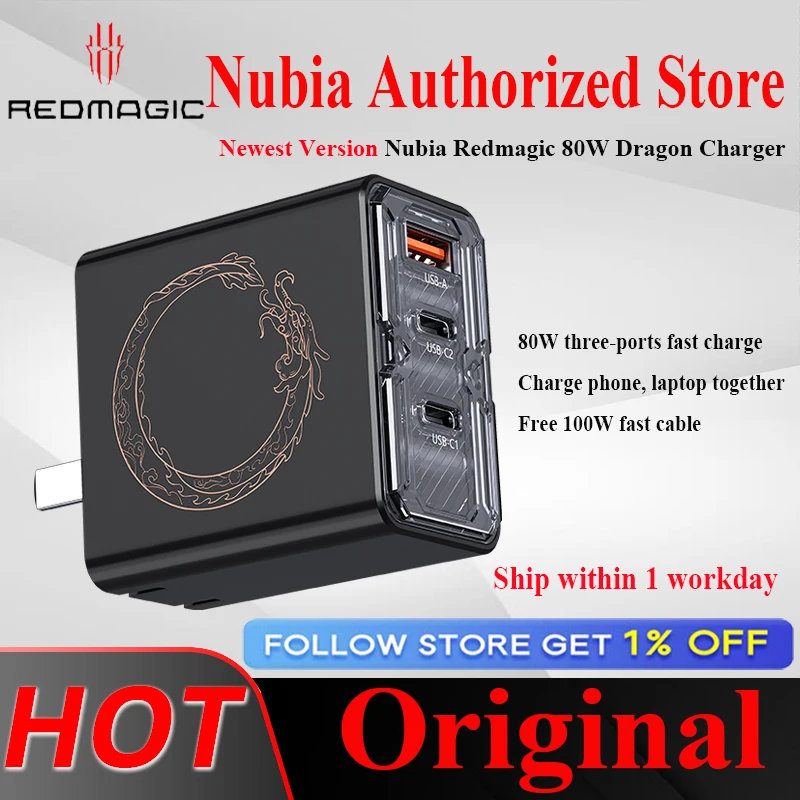 Nubia RedMagic, новейшая версия, 100 Вт, 80 Вт, зарядное устройство Dragon, 65 Вт, зарядное устройство GaN5, адаптер для быстрого зарядного устройства с тройными портами для Apple Nubia