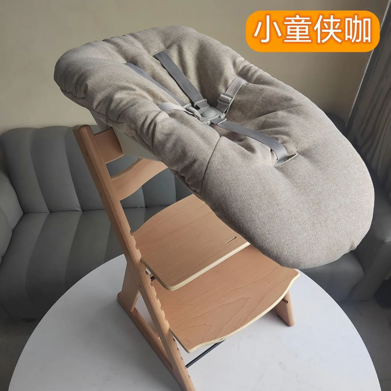 

Growth Chair Newborn Accessories Crib Baby Dining Chair Sleeping Basket Sleeping Artifact