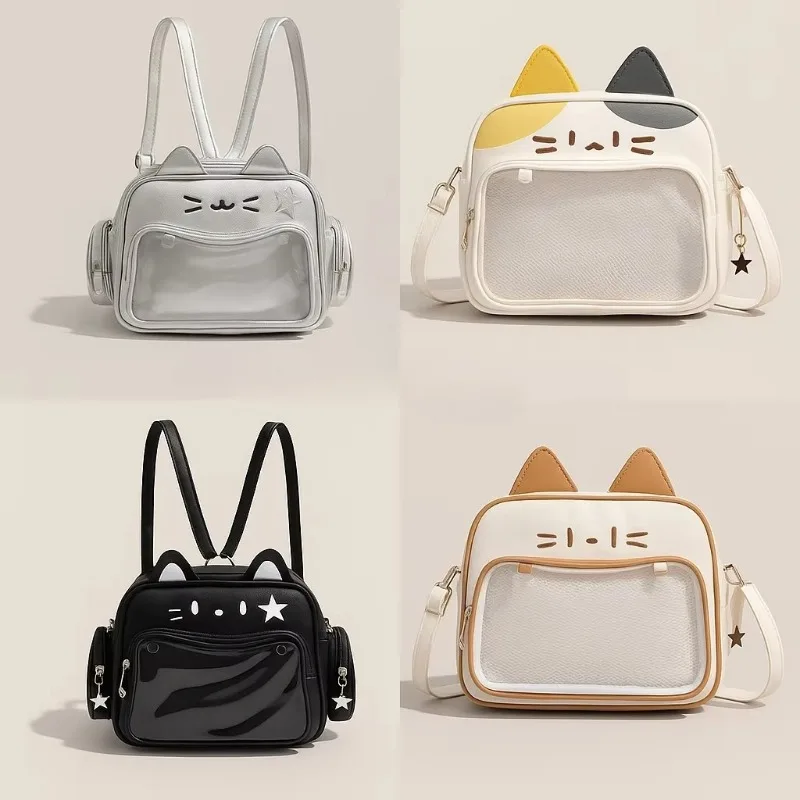 mochila-grande-para-gatos-da-colecao-millennium-spice-girl-com-cinco-cores-multifuncionais-modelo-novo-2026-com-alca-unica-e-listras