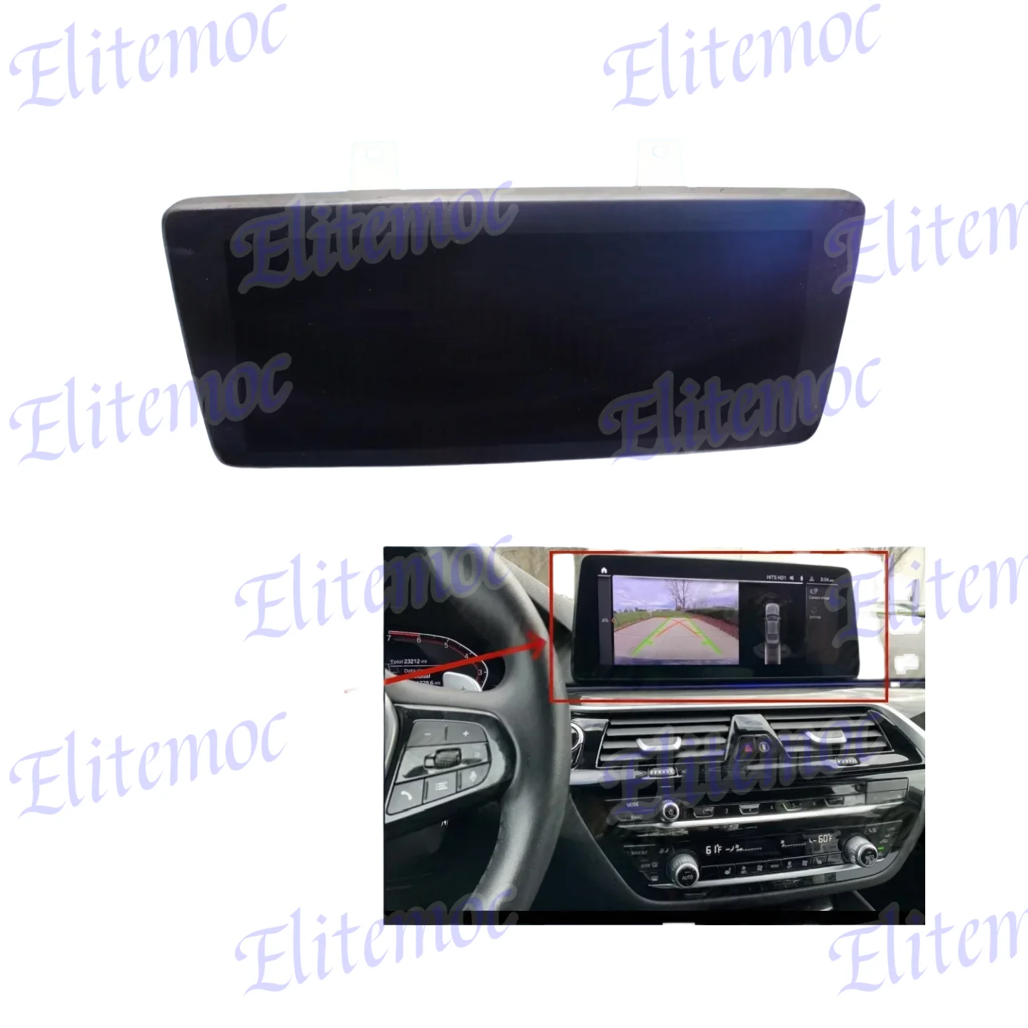 10.25" Inch Lcd Dis… - image